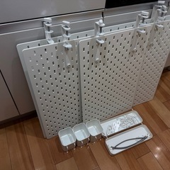 イケア　IKEA スコーディス　SKADIS 有孔ボード+小物入れなど
