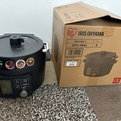 アイリスオーヤマ　電気圧力鍋