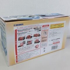 未使用 ジュージューボーイⅡ KC-111 卓上用ガスバーべーキューコンロ カセットコンロ 卓上コンロ ☆ 札幌市 北区 屯田 の画像