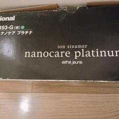 【値下げ】ナショナル美顔器、ナノケア　プラチナの画像