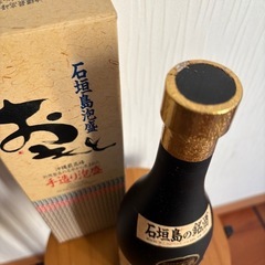 【未開封】おもと8年古酒の画像