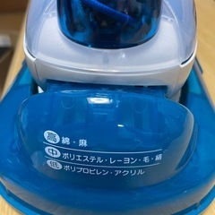 National コードレススチームアイロンの画像