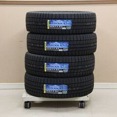 4本セット 205/65R16 95Q タイヤ スタッドレスタイ...