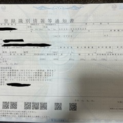 希少‼︎1990年式三代目TOYOTAカムリの画像