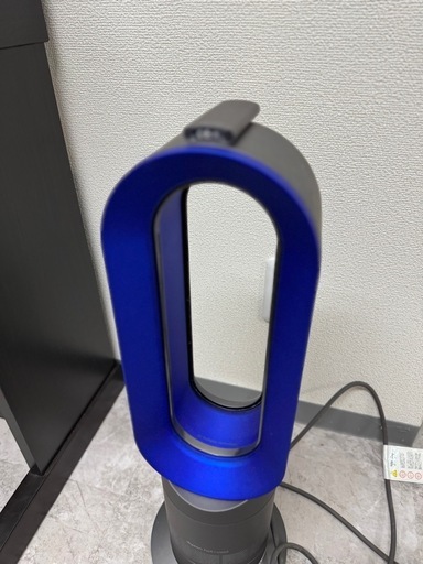 ダイソンAM09 セラミックファンヒーター