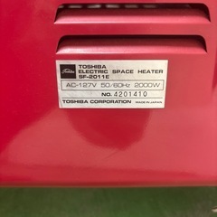 変更　佐々町で引き渡し　電気ストーブの画像