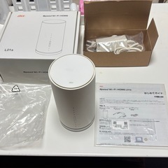 au Speed Wi-Fi HOME WHITE L01s  
