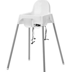 IKEA ハイチェア