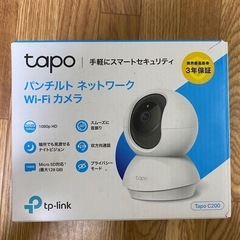 tp-link tapo c200 監視カメラ ベビーカメラ 見...