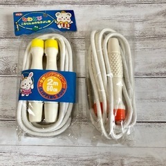 平成感満載　なわとび 2セット