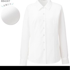 長袖シャツ　ホワイト　7号×2着セットの画像