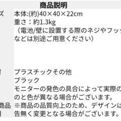 壁掛け時計の画像