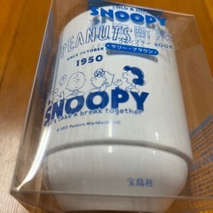 定価1680円の真空断熱スタッキングタンブラーサリーブラウン