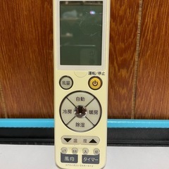 汎用エアコンリモコン　OAR-N12