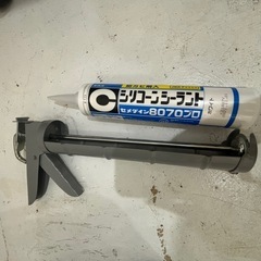 【新品未使用】シリコンシーラント　ホワイト