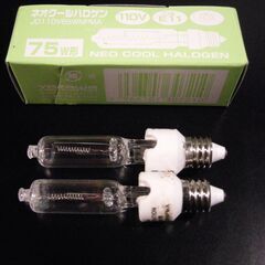 ネオクールハロゲン電球３本の画像