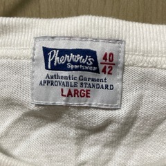 フェローズの画像