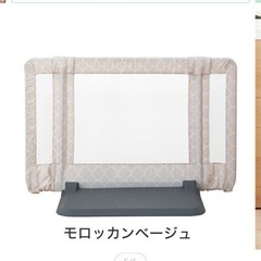 おくだけとおせんぼの画像
