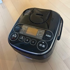炊飯器500円