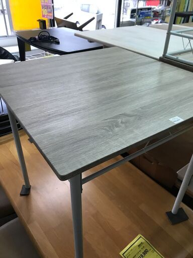 【FU1258】★アイリスプラザ  2人用 ダイニングセット ナチュラル 木目調 白 家具 クリーニング済 堺市 深井 【ジャングルジャングル深井店】