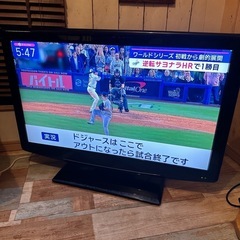 株式会社アズマ液晶テレビ　2014年製の画像