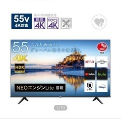 ハイセンス 55インチ 4K液晶テレビ 55A6Gの画像