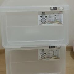収納ケースカバコMサイズ　2個セットで