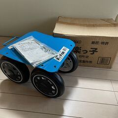 HONKO 本宏製作所 腰掛け台車 『楽っ子』 GR-2　未使用...