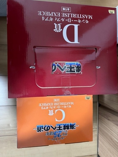 ワンピース フィギュア
