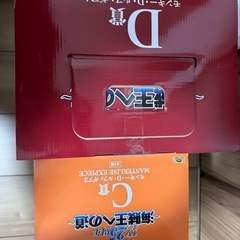 ワンピース フィギュア
の画像
