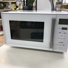 ★ジモティ割あり★電子レンジ ヤマゼン NERV-F023 2024年製 ※動作チェックOK/当店3ヶ月保証