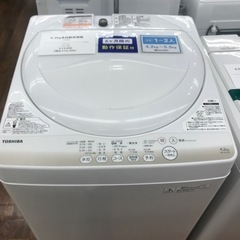 4.2kg TOSHIBA全自動洗濯機　2015年製