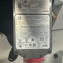 ダイソンコードレスクリーナー Dyson  SV12セット 社外スタンド付きの画像