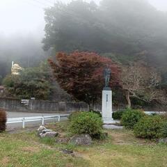妙義山、紅葉情報！ - 友達