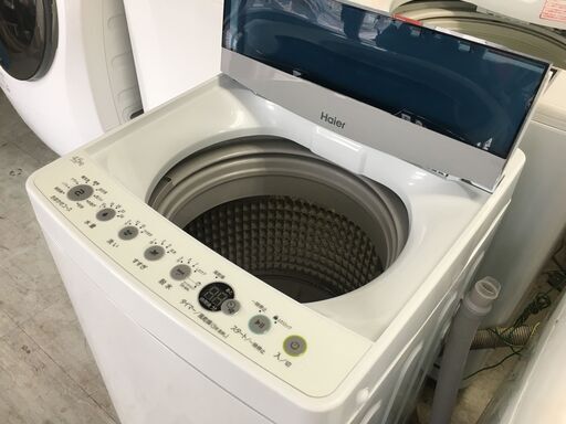 洗濯機の分解クリーニング行っています！配送設置込み　ハイアール4.5K洗濯機　2021年製　分解クリーニング済み！！