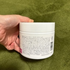 セブンビューティーマッサージクリームコラーゲンの画像