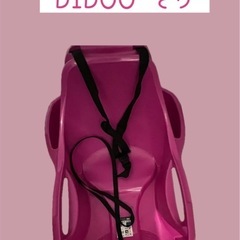 DIDOO そり　売り切れましたの画像