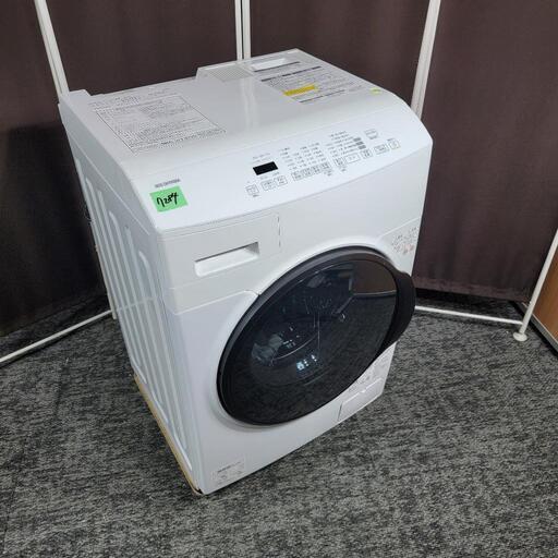 ‍♂️売約済み❌7284‼️配送設置は無料‼️最新2020年製✨アイリスオーヤマ 8kg/3kg ドラム式洗濯機