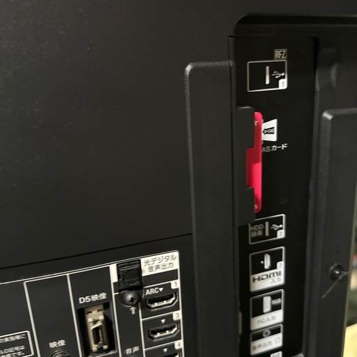 SONY BRAVIA EX720 KDL-40EX720 40インチ