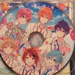 すとぷりCD訳ありの画像