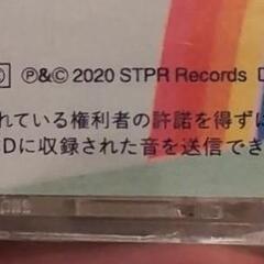 すとぷりCD訳ありの画像