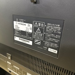 【リモコン欠品】日立/HITACHI32型液晶テレビ Wooo L32-C06 2011年製の画像