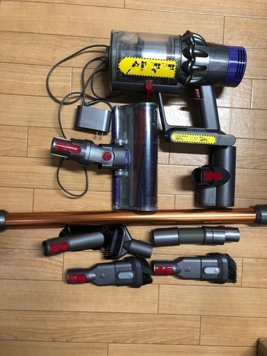 掃除機