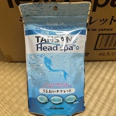 炭酸タブレット7個入り×48袋の画像