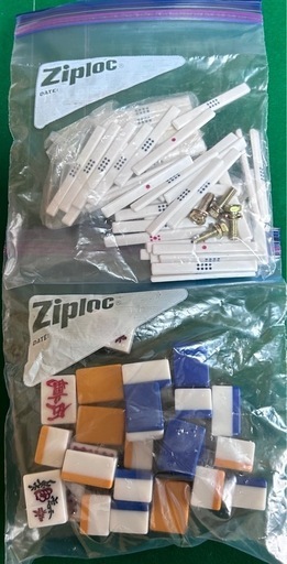 全自動麻雀卓