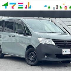 ★津島市発★　日産セレナ：20G　S-HYBRID　車検令和8年...