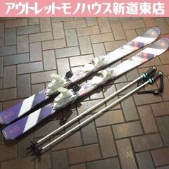 楽天市場】ハート INNOCENCE RC TEAM ＆ HART INNOCENCE TEAM 板