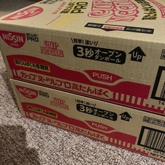 高タンパクカップヌードルx24の画像