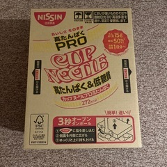 高タンパクカップヌードルx24