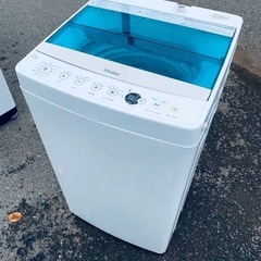 ♦️ ハイアール電気洗濯機【2019年式】JW-C45A